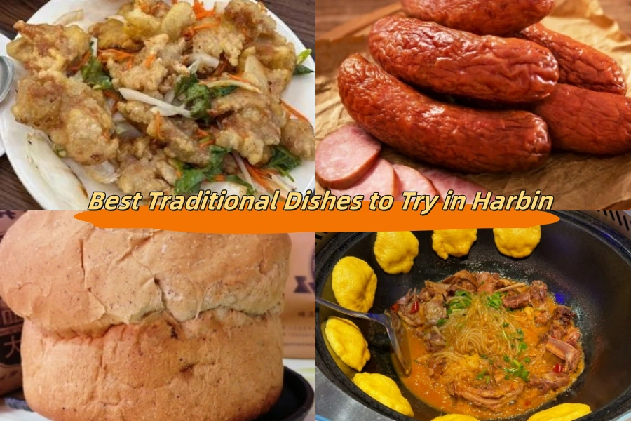 harbin_food_3.webp